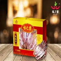 霞浦 味之霏--鱿鱼干(精品盒装) 350g