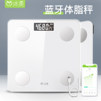 企购优品沐美 电子称台秤EB1630智能体重秤家用称重电子称人体秤