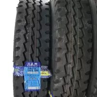 权优 三角轮胎 汽车轮胎11.00-R20 TR668-1