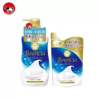 牛乳石硷 牛牌(COW)牛乳石碱美肤沐浴乳(淡雅花香) 500ml+400ml(保湿嫩滑 滋润肌肤)