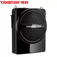 得胜(TAKSTAR)E126便携式扩音器 小蜜蜂教师导游教学专用扩音器 耳麦腰挂喇叭播放器 唱戏机 典雅黑