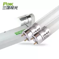 三雄极光LED灯管 T8双端支架节能光管 长条日光灯管 0.6米9W日光色6500k