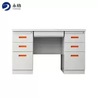 永格加厚钢制电脑桌铁皮办公桌带锁带抽屉1.2米1.4米财务写字台桌子