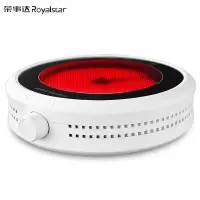 荣事达 Royalstar迷你电陶炉 泡茶煮茶器黑茶养生茶炉DTL08B