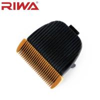 雷瓦 (RIWA) 理发器 RE-6501专用刀头RE-6501-DT-02