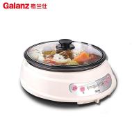 格兰仕(Galanz)CFK-120B 多用电热锅