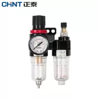 正泰(CHNT)AFC2000 气源处理件2联件 油水过滤器AFC2000 调压阀过滤器给油二联件 AFC2000