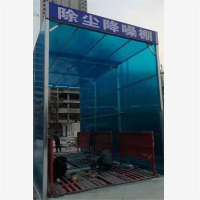 龙鑫两联洗车台降噪棚 5.3*3.7*4.9米 ,主立柱采用80*80方管,全阳光板封闭棚 单位:个