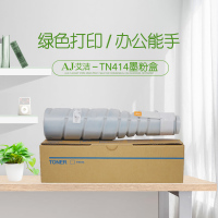 艾洁 TN414墨粉盒 适用柯尼卡美能达BH423 BH363