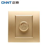 正泰(CHNT) NEW7L开关插座/香槟金/调速开关250W