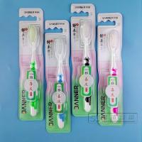 贝诺牙刷 287 190mm长 单位:支