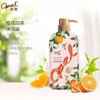 澳宝 橙花白茶沐浴露500ml