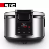 德玛仕(DEMASHI)商用电饭煲 电饭锅商用大容量19L/升食堂饭店定时控温西施锅30-40人适用 WF-D19