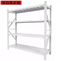 箱包架