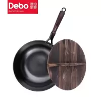 Debo德铂 匠釜物理不粘炒锅无涂层精铁铸铁炒菜锅DEP-708 单个装