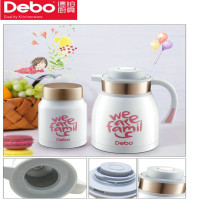 Debo德铂真空焖烧保温壶套装304不锈钢真空保温杯安格拉DEP-538 单个装