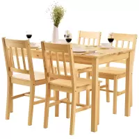 中意家具松木一桌四椅食堂餐桌