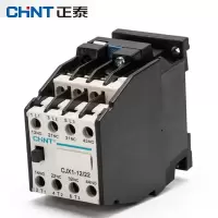 正泰（CHNT）CJX1-12/22 交流接触器 CJX1 两常开两常闭接触器 110V