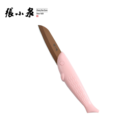 张小泉海豚湾水果刀便携随身折叠 家用不锈钢瓜果刀削皮小折刀学生神器