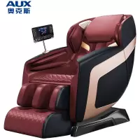 AUX/奥克斯豪华智能按摩椅家用全身全自动太空豪华舱小型多功能电动沙发深V零重力颈椎肩腰揉捏按摩器Q10高配红色