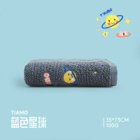 三利星球毛巾纯棉洗脸家用吸水不掉毛全棉男女帕洗澡柔软面巾