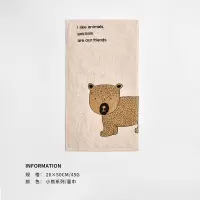 三利纯棉小毛巾可爱方巾全棉洗脸巾面巾柔软吸水儿童毛巾