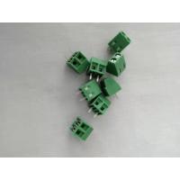 世兴 固定式连接器MKDS