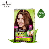 施华蔻怡然染发霜5.0/9麦芽浅棕