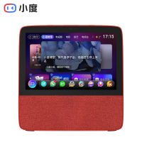 小度智能屏X8 8英寸高清大屏 触屏音箱 蓝牙音箱 音响 智慧屏 平板 向往的生活同款 小度在家 红