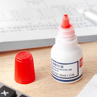 得力(deli) 9879 10ml财务印章光敏印油 红色印章印台印油
