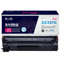 格之格CC337C硒鼓NT-PC337Cplus+适用佳能MF229dw MF216n MF222dw MF217w MF227dw打印机硒鼓