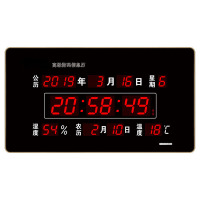 MAGNAFLUX 卫星授时闹钟 48*85cm-黑色+卫星板 38英寸 4885G虹泰(单位:个)