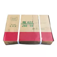 苏识J422碳钢焊条3.2*350mm 20KG/件 单位:件