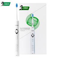 黑人(DARLIE)ET3电动牙刷 成人声波震动牙刷白色电动牙刷