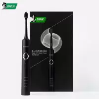 黑人(DARLIE)ET3电动牙刷 成人声波震动牙刷黑色电动牙刷