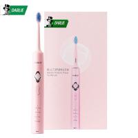 黑人(DARLIE)ET3电动牙刷 成人声波震动牙刷粉色电动牙刷