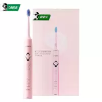黑人(DARLIE)ET3电动牙刷 成人声波震动牙刷粉色电动牙刷