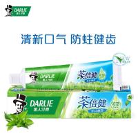 黑人(DARLIE)茶倍健龙井薄荷牙膏140g 清新口气 防蛀健齿 减少牙菌斑