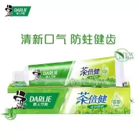 黑人(DARLIE)茶倍健龙井绿茶牙膏140g 含初萃茶多酚(新旧包装随机发放)
