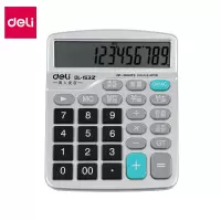 得力(deli) 1532 12位大屏幕语音计算机 2台装