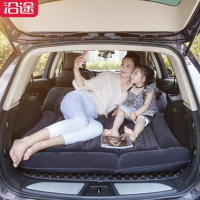 沿途 车载充气床 SUV气垫床 F30