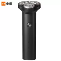 小米米家电动剃须刀3D浮动贴面 干湿双剃 双层刀片S300 黑色 计价单位:个