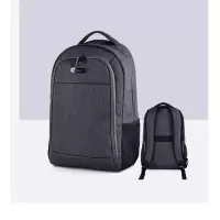 外交官DIPLOMAT DS-14052L双肩背包 灰色