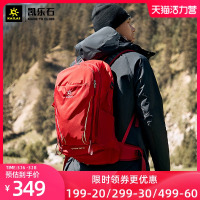 凯乐石28升徒步背包男女户外透气耐磨旅行登山运动双肩包/风驰pro