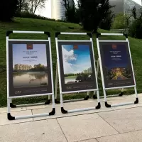 速买宝 单面铝合金展架(60X80)+雪弗板/支