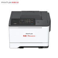 奔图(PANTUM)CP2515DN红黑双色打印机 自动双面打印 高效办公 办公商用 33页/分钟