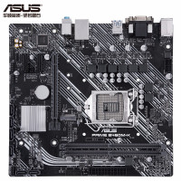 华硕(ASUS)PRIME B460M-K大师主板/支持CPU10500/10400 Intel B460/LGA