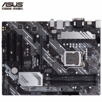 华硕(ASUS)PRIME B460-PLUS 大师主板/支持CPU10500/10400/Intel B460/LGA