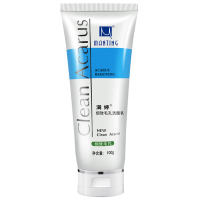 满婷(MANTING)细致毛孔洁面乳g