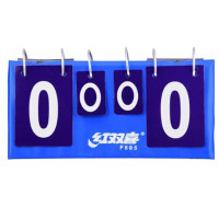 红双喜(DHS) 记分牌F505 计分牌翻分器专业比赛用